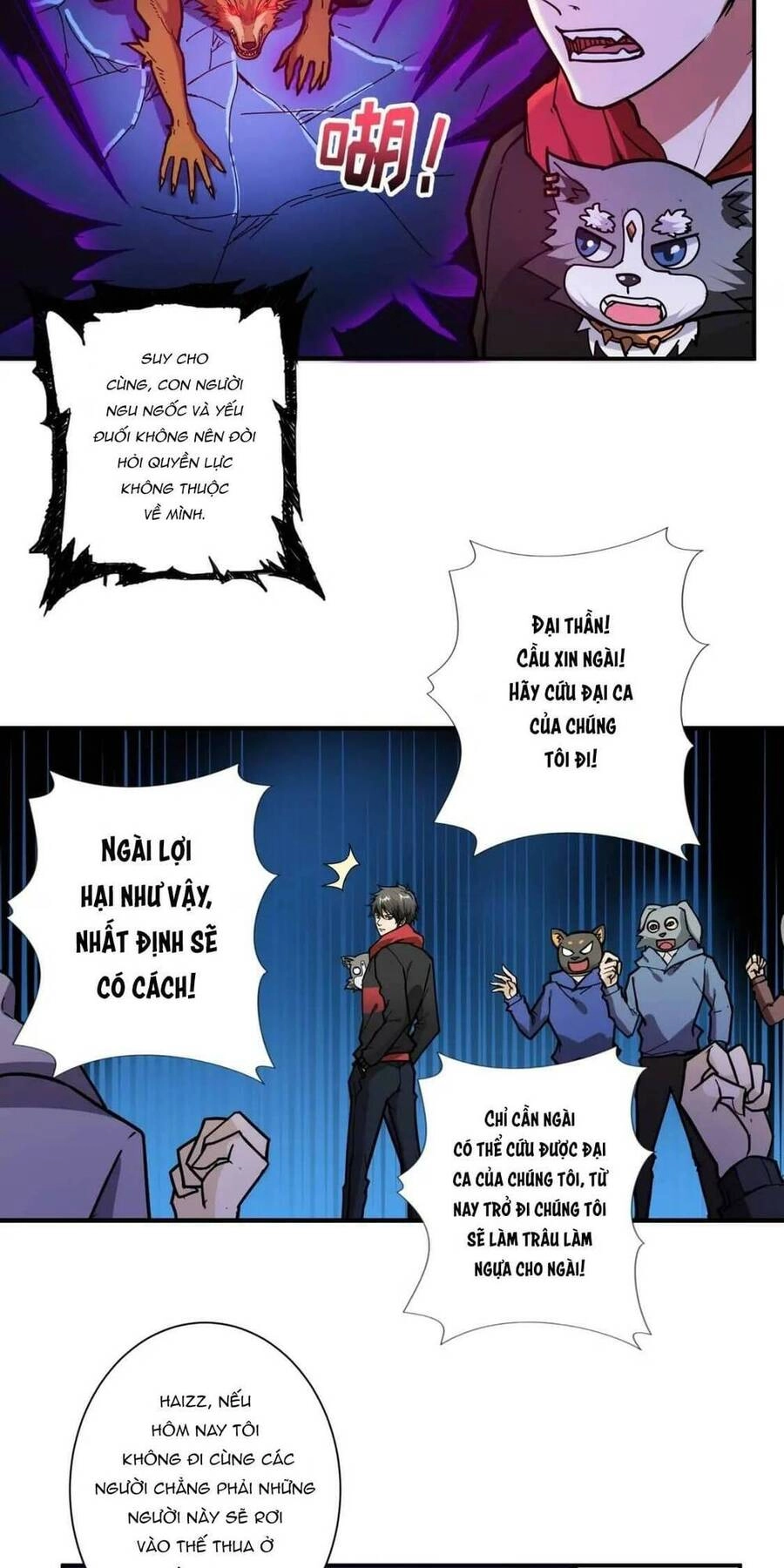 Phệ Thần Kỷ Chapter 81 - 20