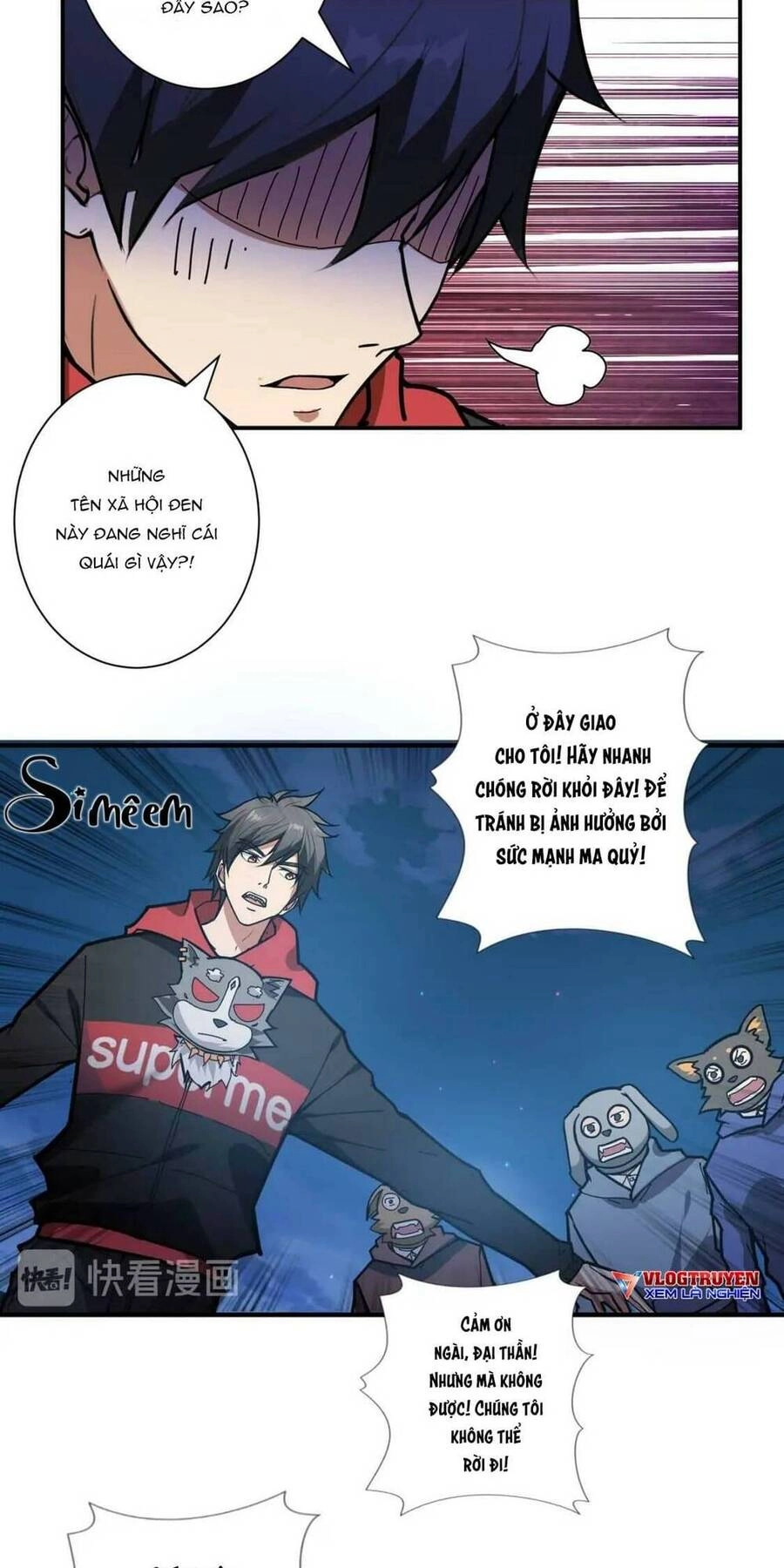 Phệ Thần Kỷ Chapter 81 - 21