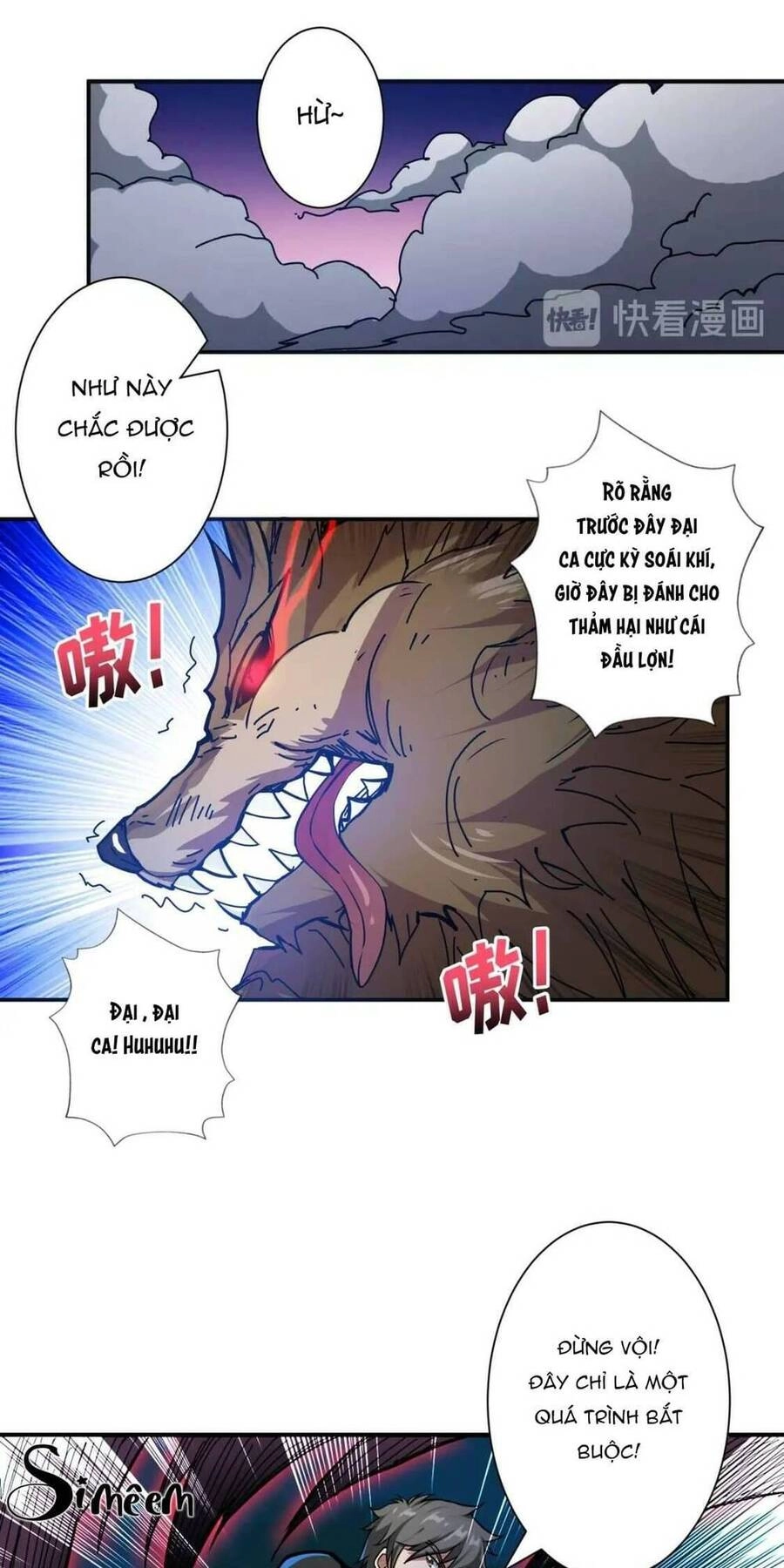 Phệ Thần Kỷ Chapter 81 - 28