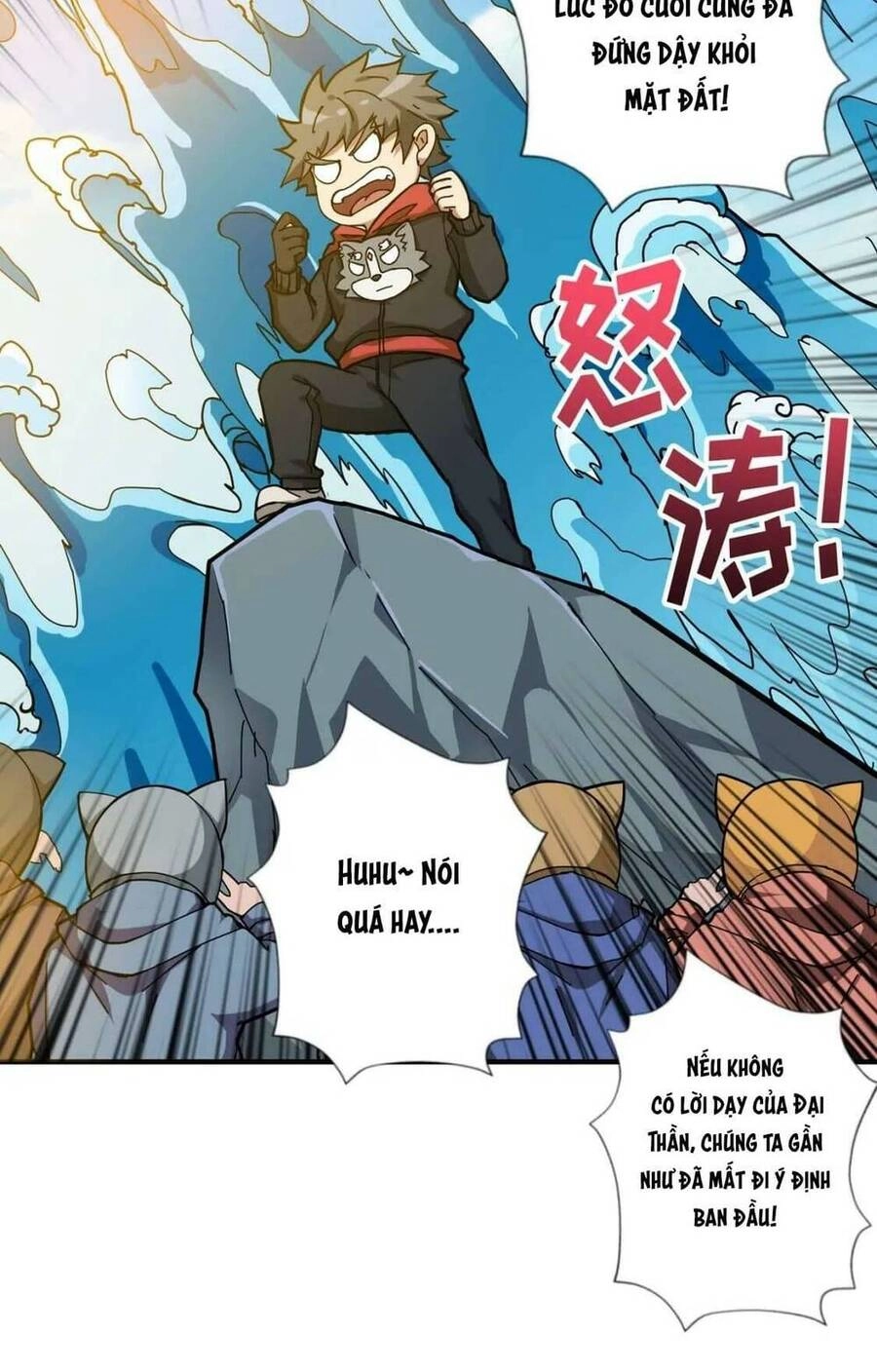 Phệ Thần Kỷ Chapter 81 - 34