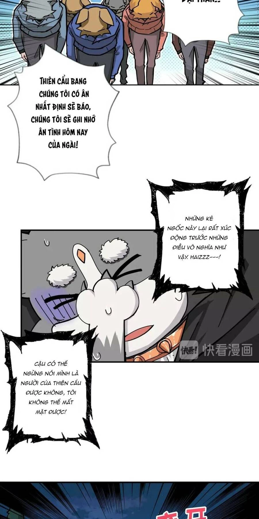 Phệ Thần Kỷ Chapter 81 - 36