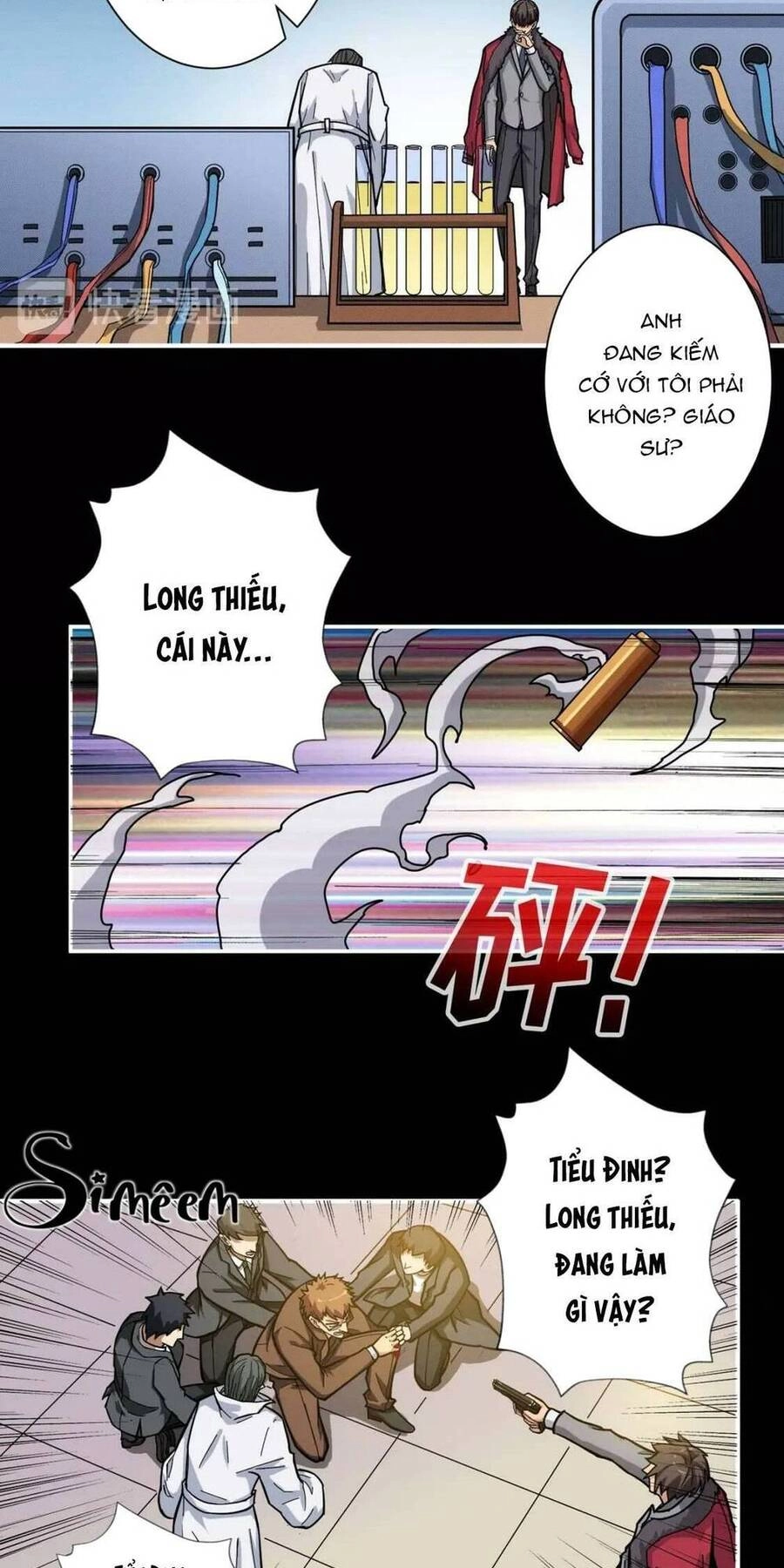 Phệ Thần Kỷ Chapter 82 - 26