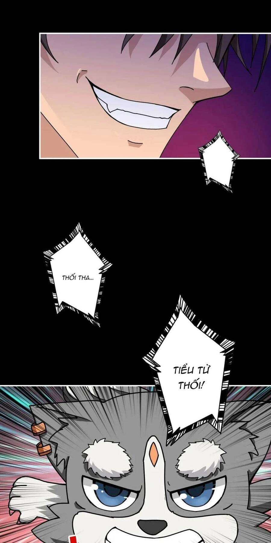 Phệ Thần Kỷ Chapter 82 - 29