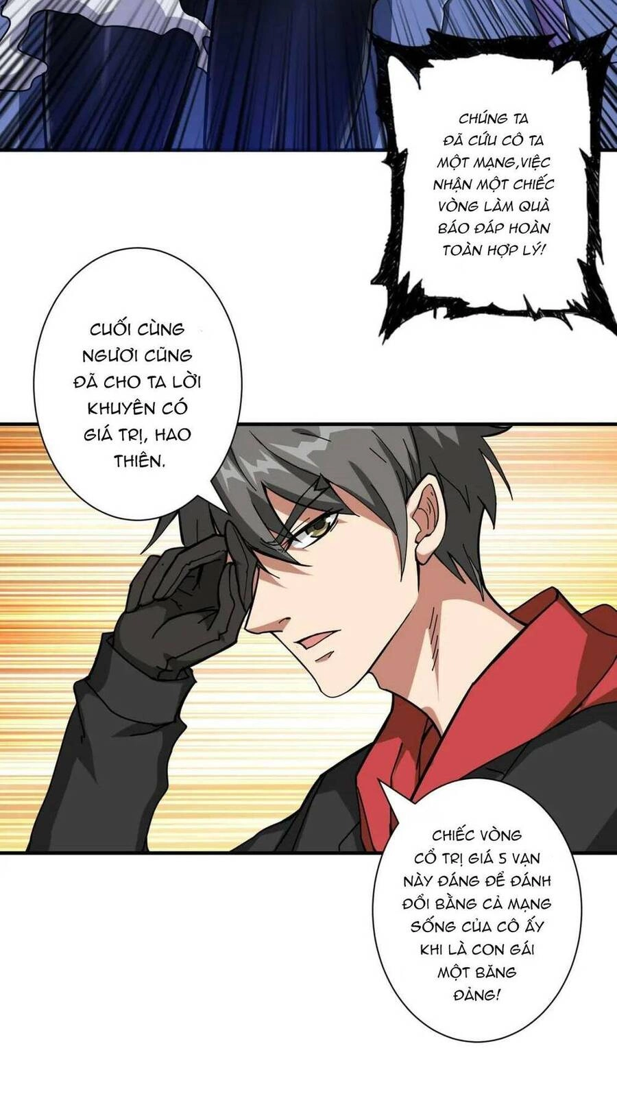 Phệ Thần Kỷ Chapter 83 - 7