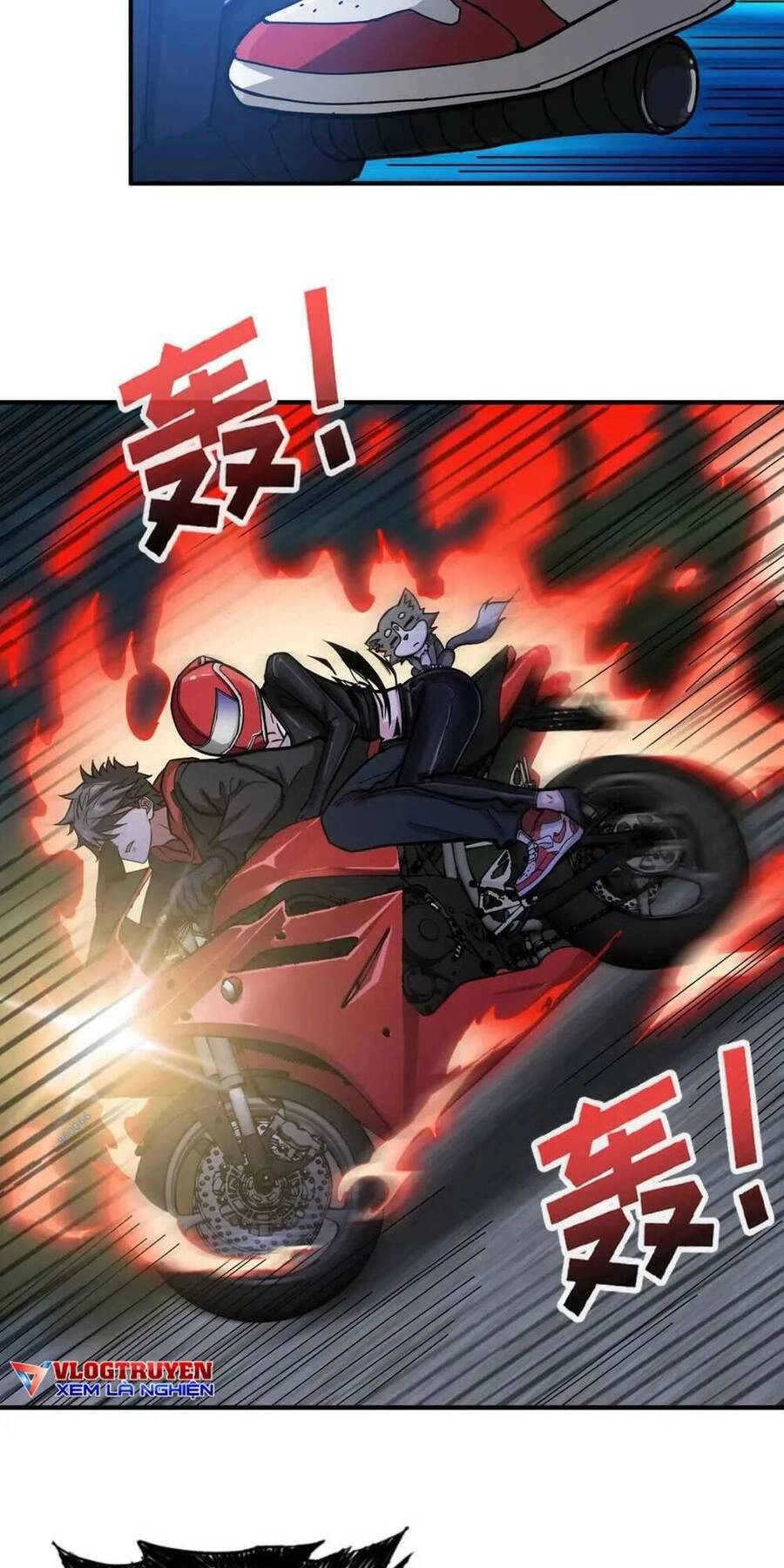 Phệ Thần Kỷ Chapter 83 - 20