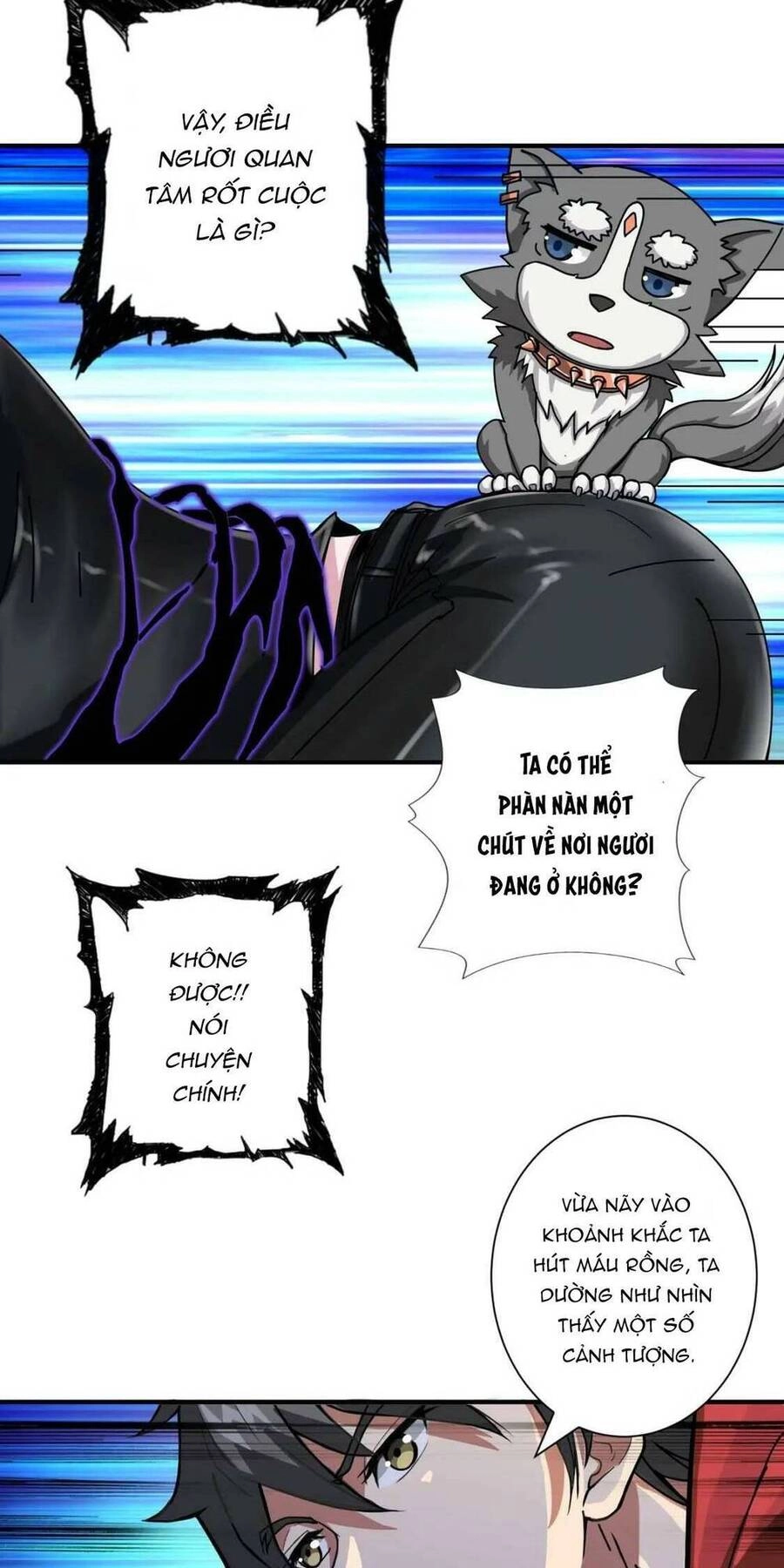 Phệ Thần Kỷ Chapter 83 - 21