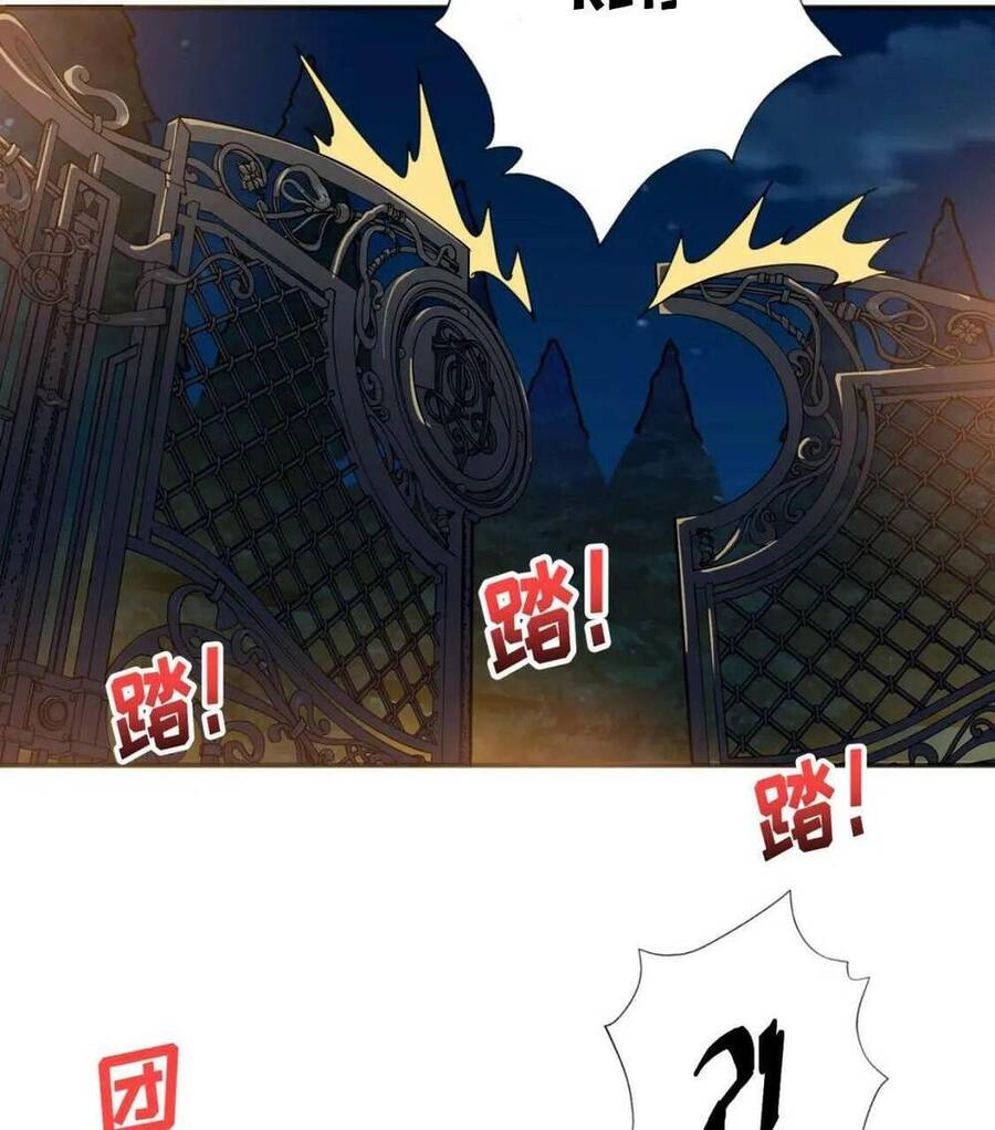 Phệ Thần Kỷ Chapter 83 - 31