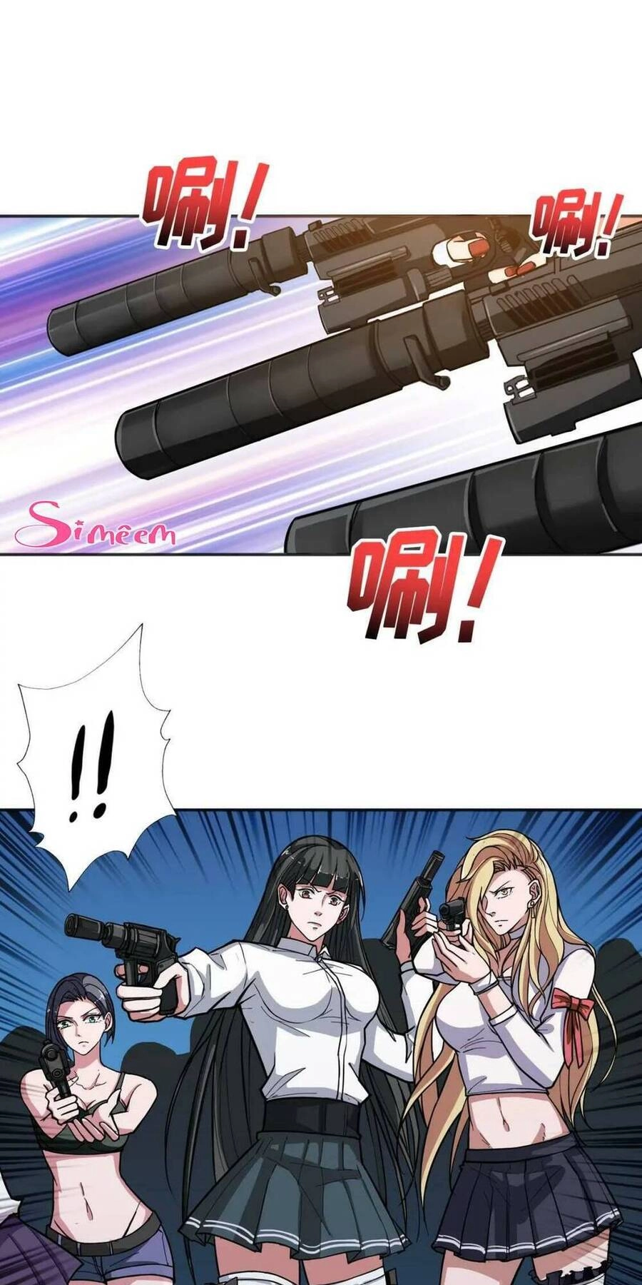 Phệ Thần Kỷ Chapter 83 - 33