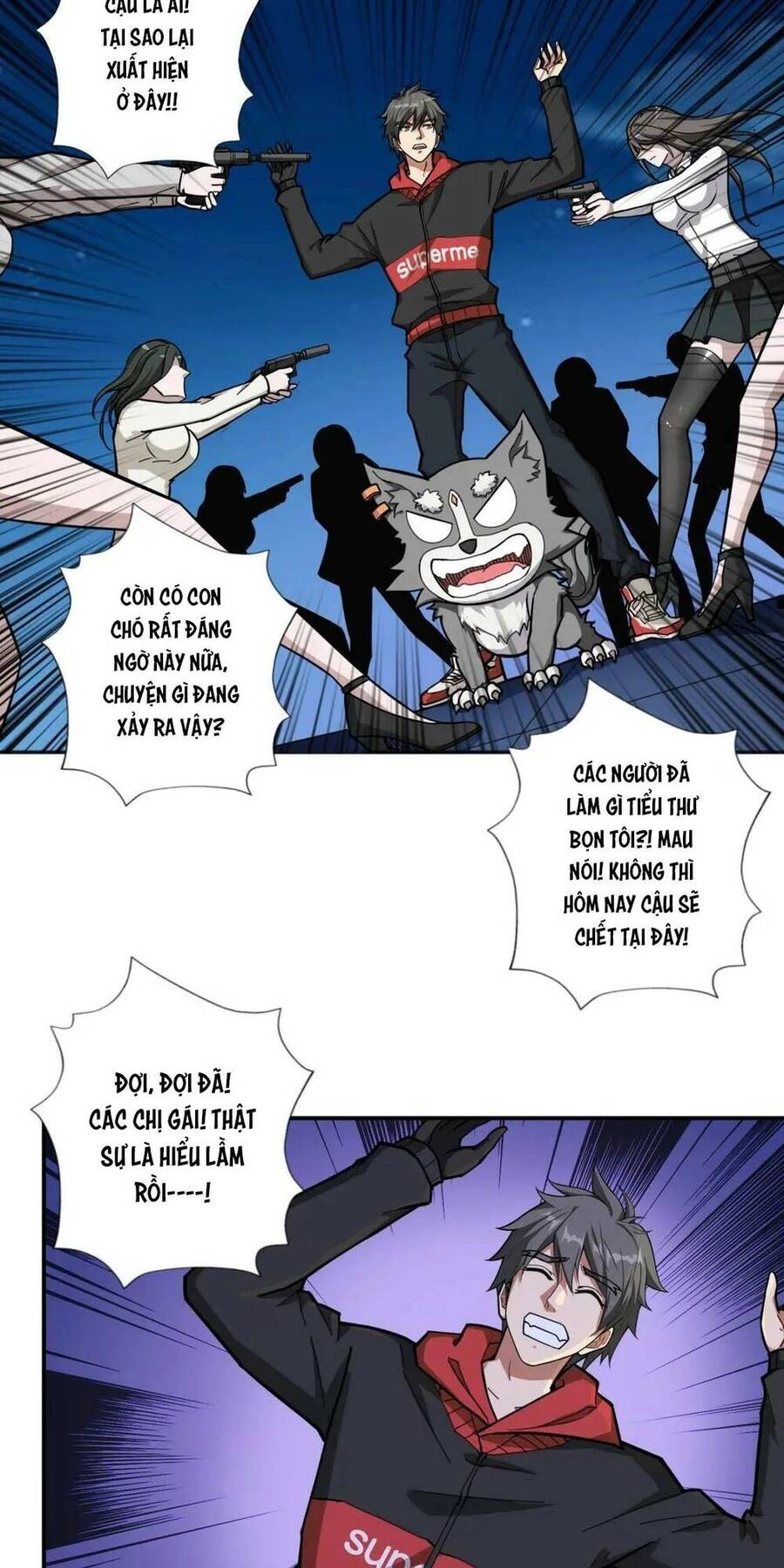 Phệ Thần Kỷ Chapter 84 - 3