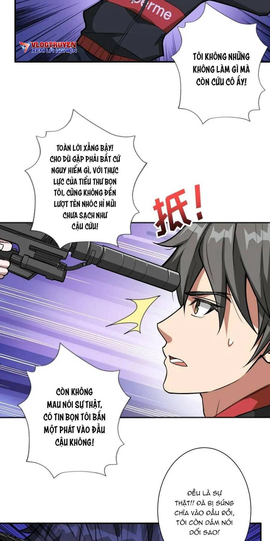 Phệ Thần Kỷ Chapter 84 - 4