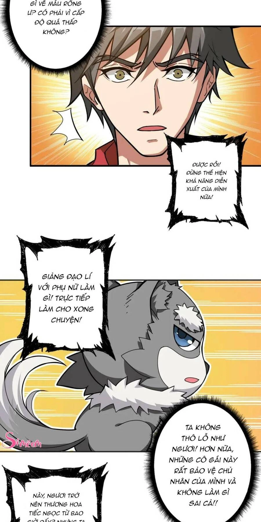 Phệ Thần Kỷ Chapter 84 - 6