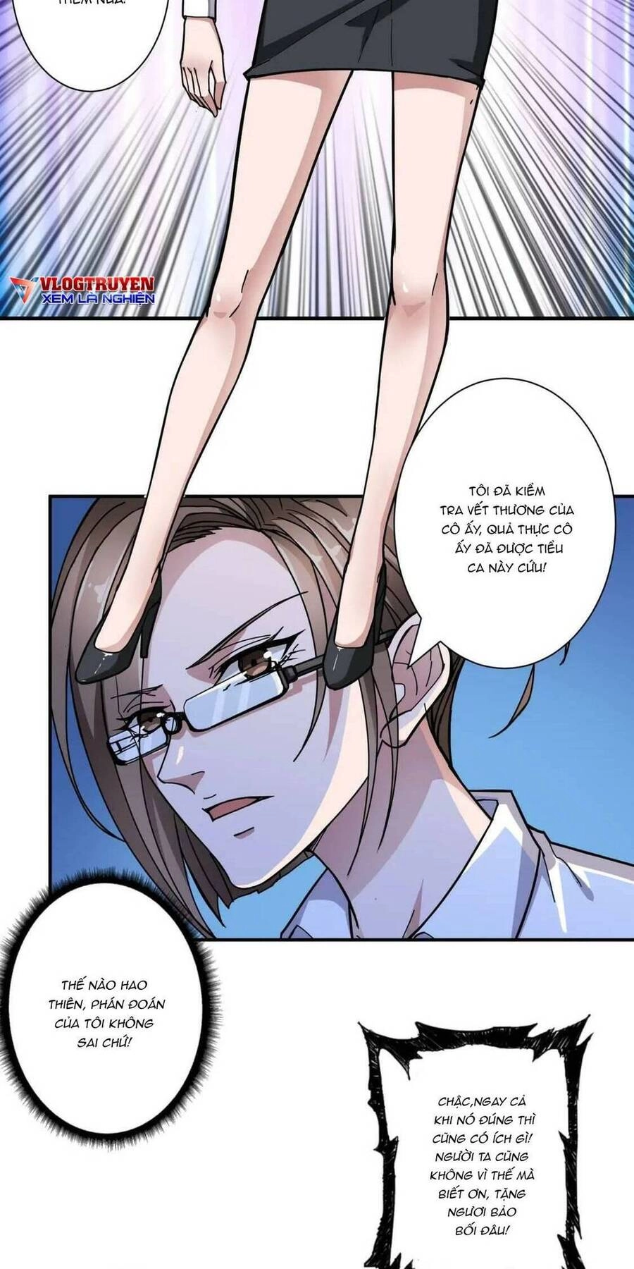 Phệ Thần Kỷ Chapter 84 - 10