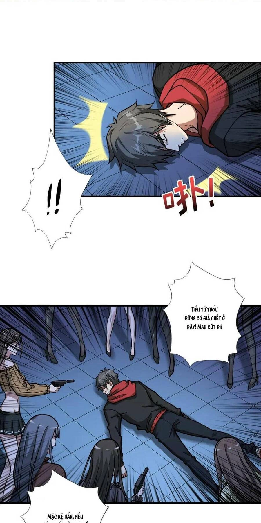 Phệ Thần Kỷ Chapter 84 - 15