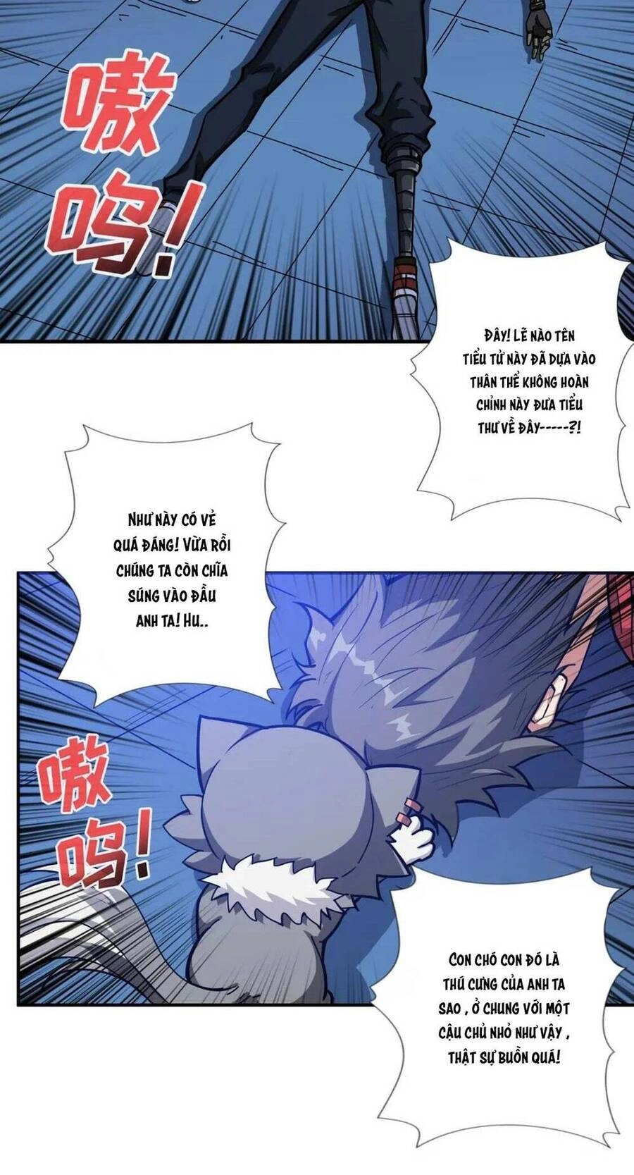 Phệ Thần Kỷ Chapter 84 - 18