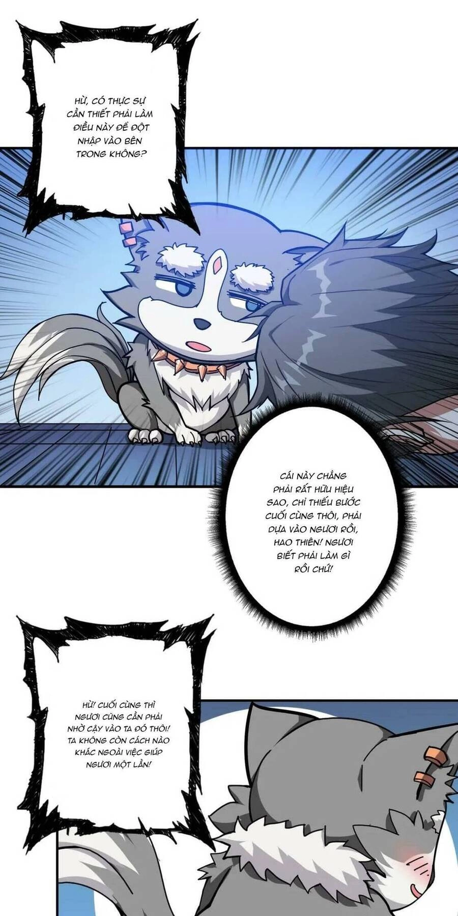 Phệ Thần Kỷ Chapter 84 - 19