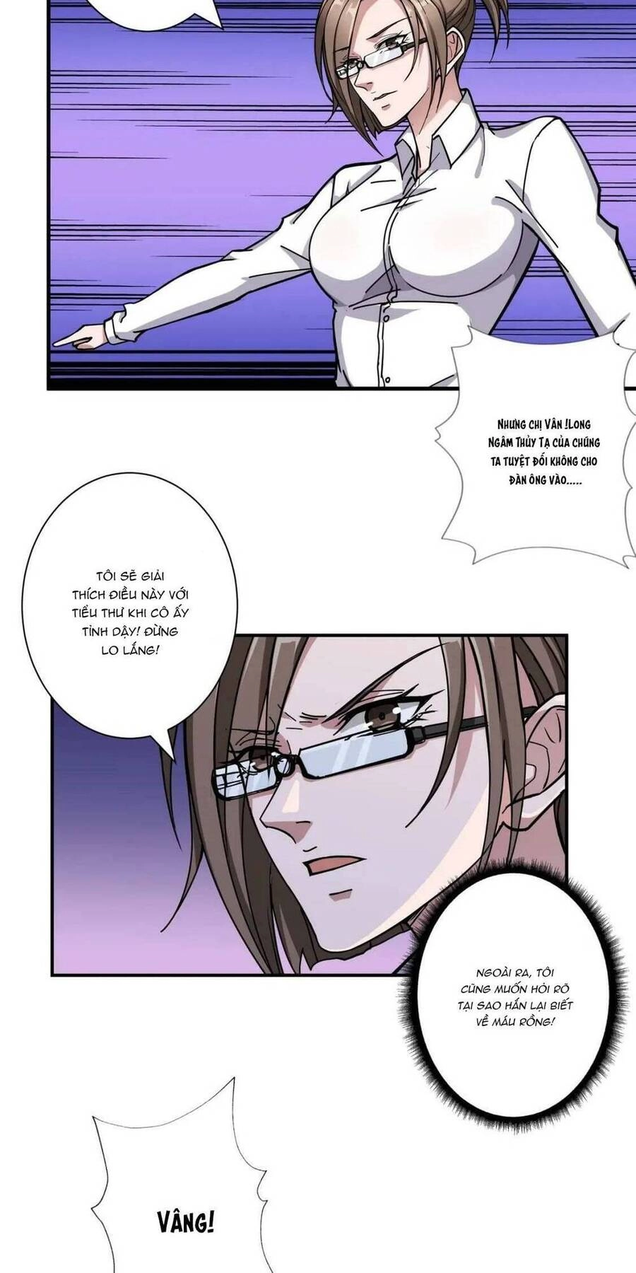 Phệ Thần Kỷ Chapter 84 - 21