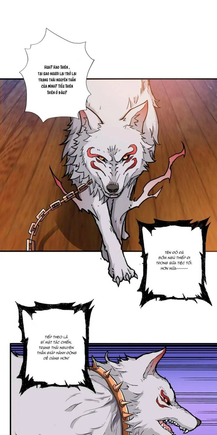 Phệ Thần Kỷ Chapter 84 - 25