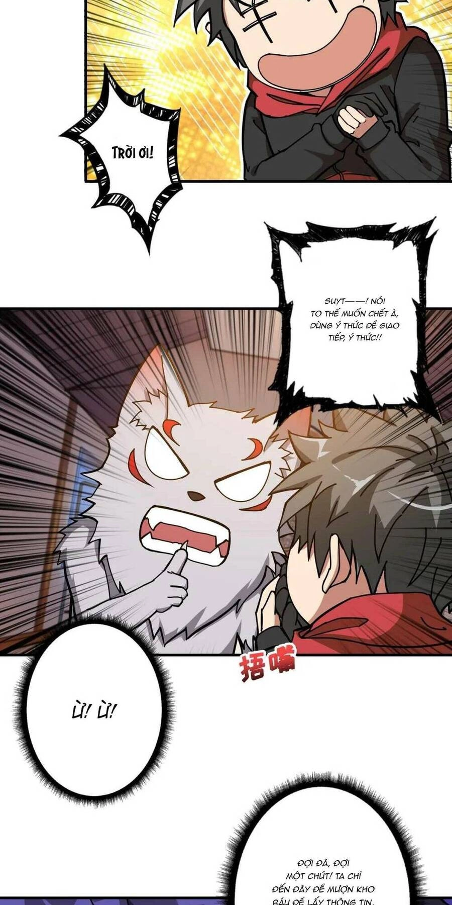 Phệ Thần Kỷ Chapter 84 - 27