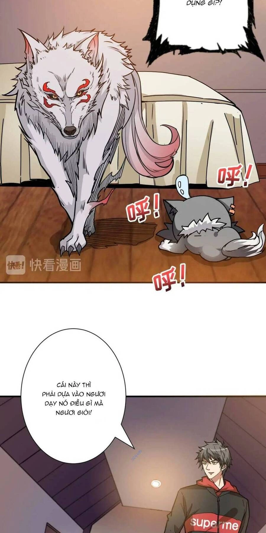 Phệ Thần Kỷ Chapter 84 - 33