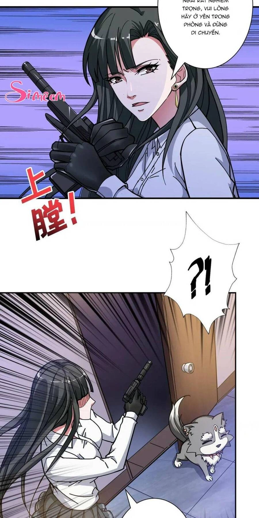 Phệ Thần Kỷ Chapter 85 - 4