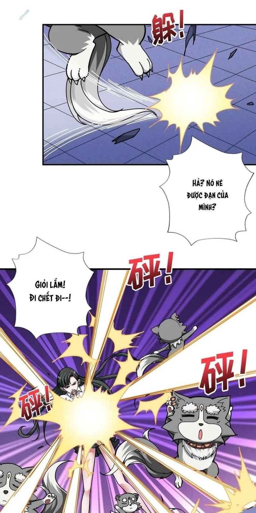 Phệ Thần Kỷ Chapter 85 - 8