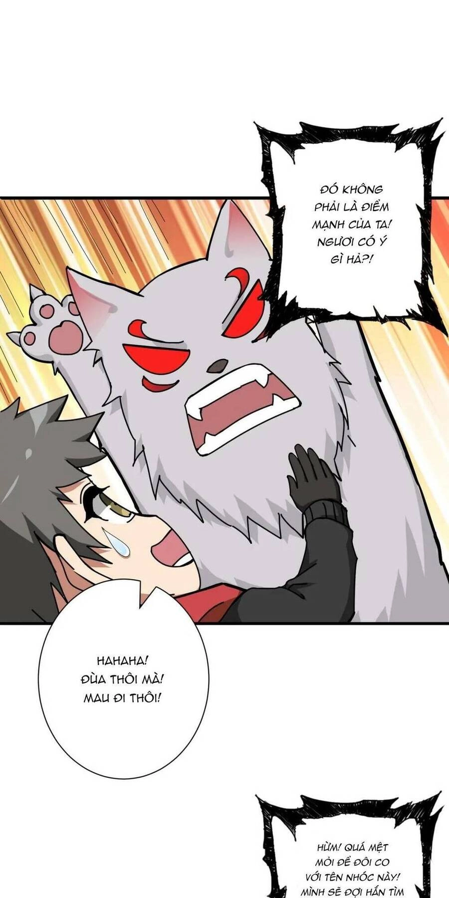 Phệ Thần Kỷ Chapter 85 - 14