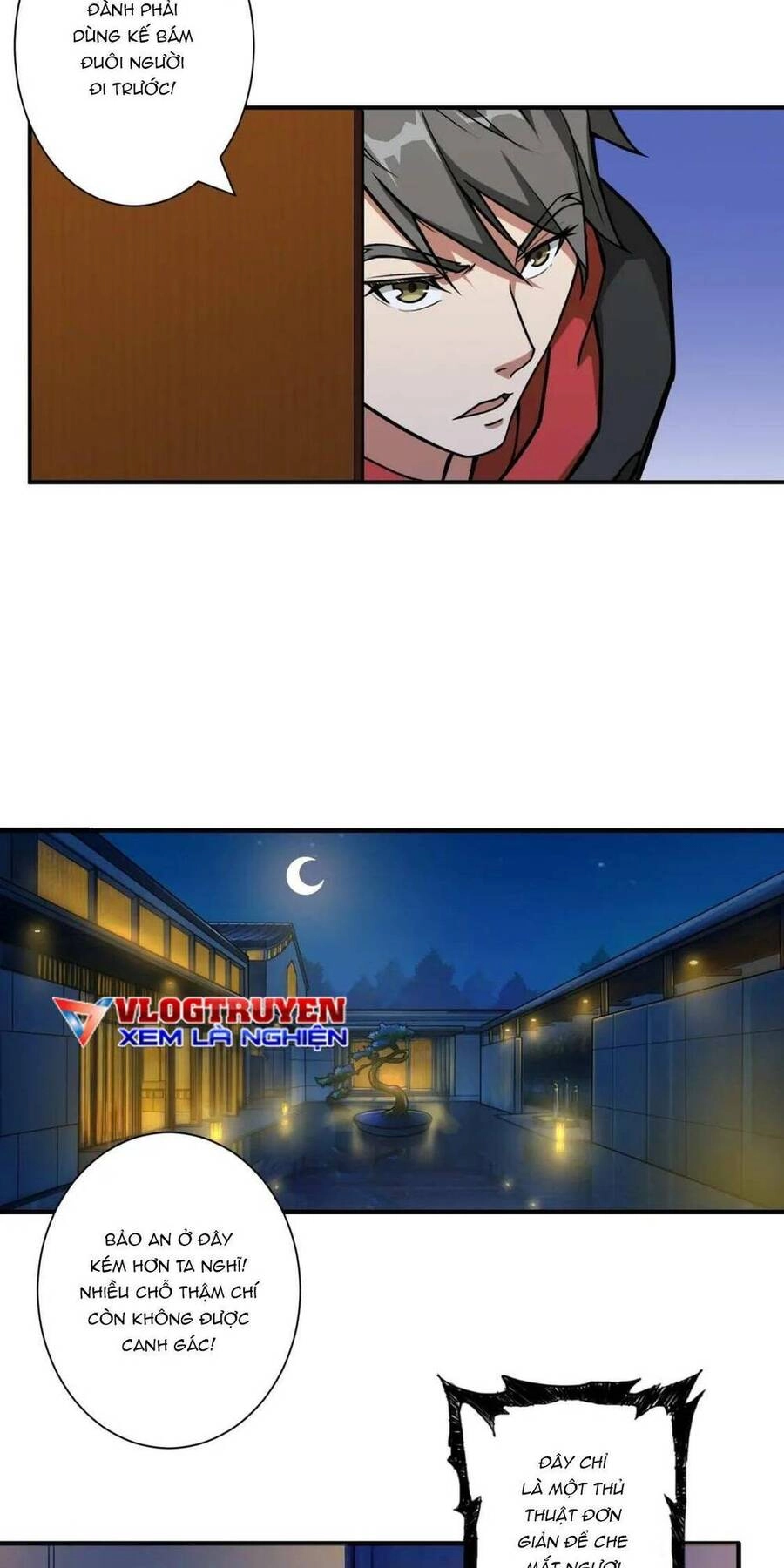 Phệ Thần Kỷ Chapter 85 - 17