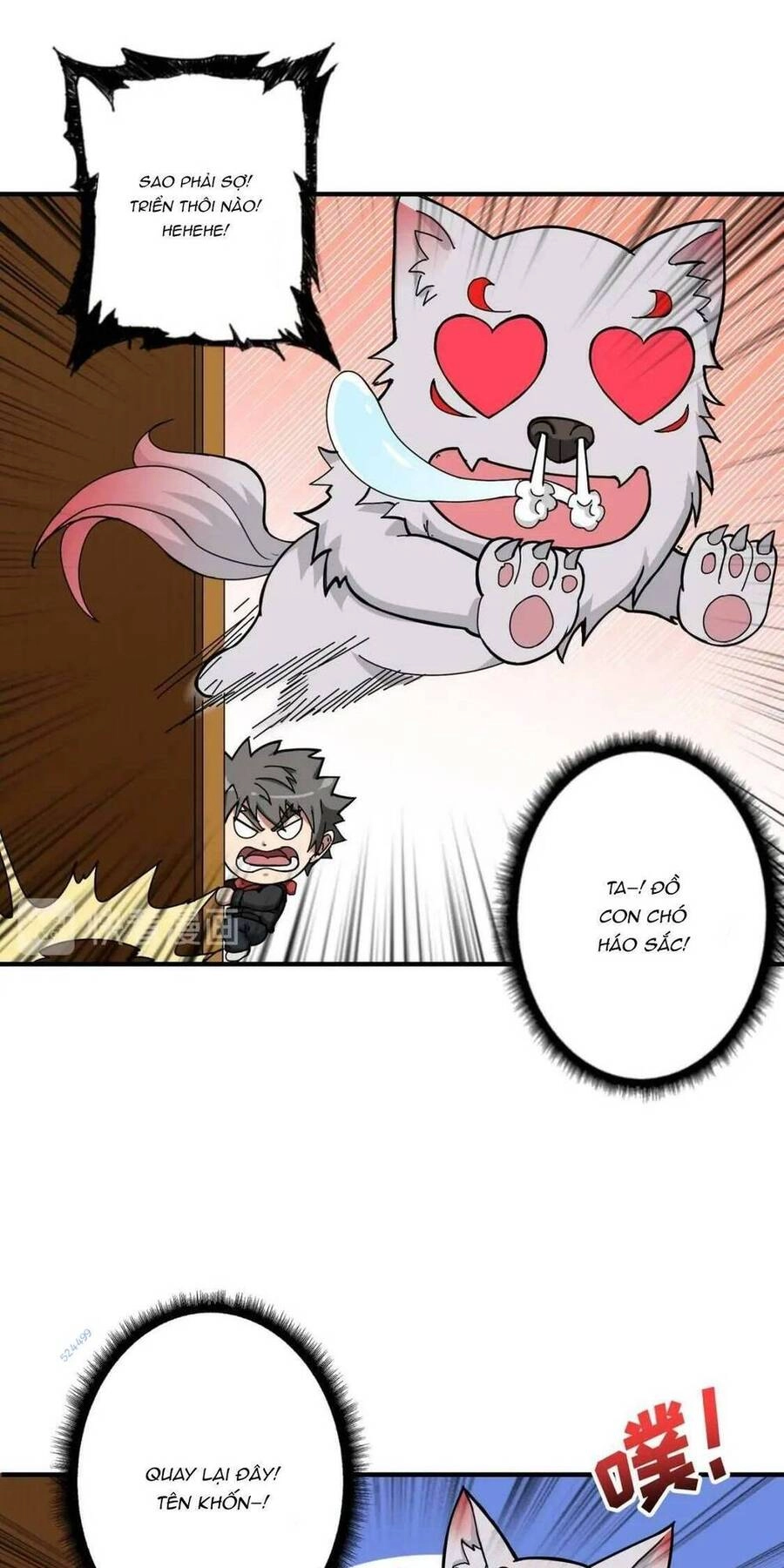 Phệ Thần Kỷ Chapter 85 - 24