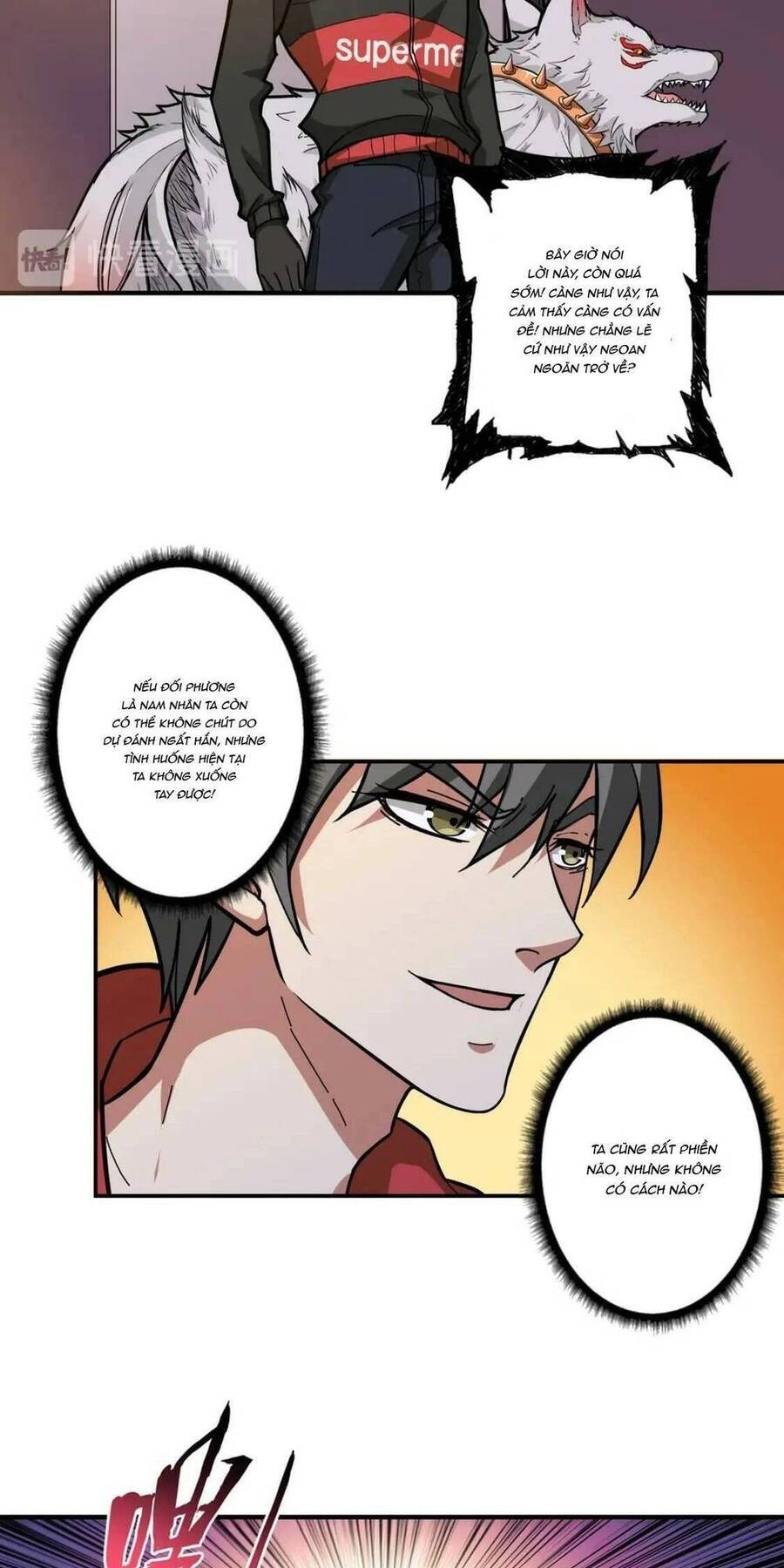 Phệ Thần Kỷ Chapter 86 - 8