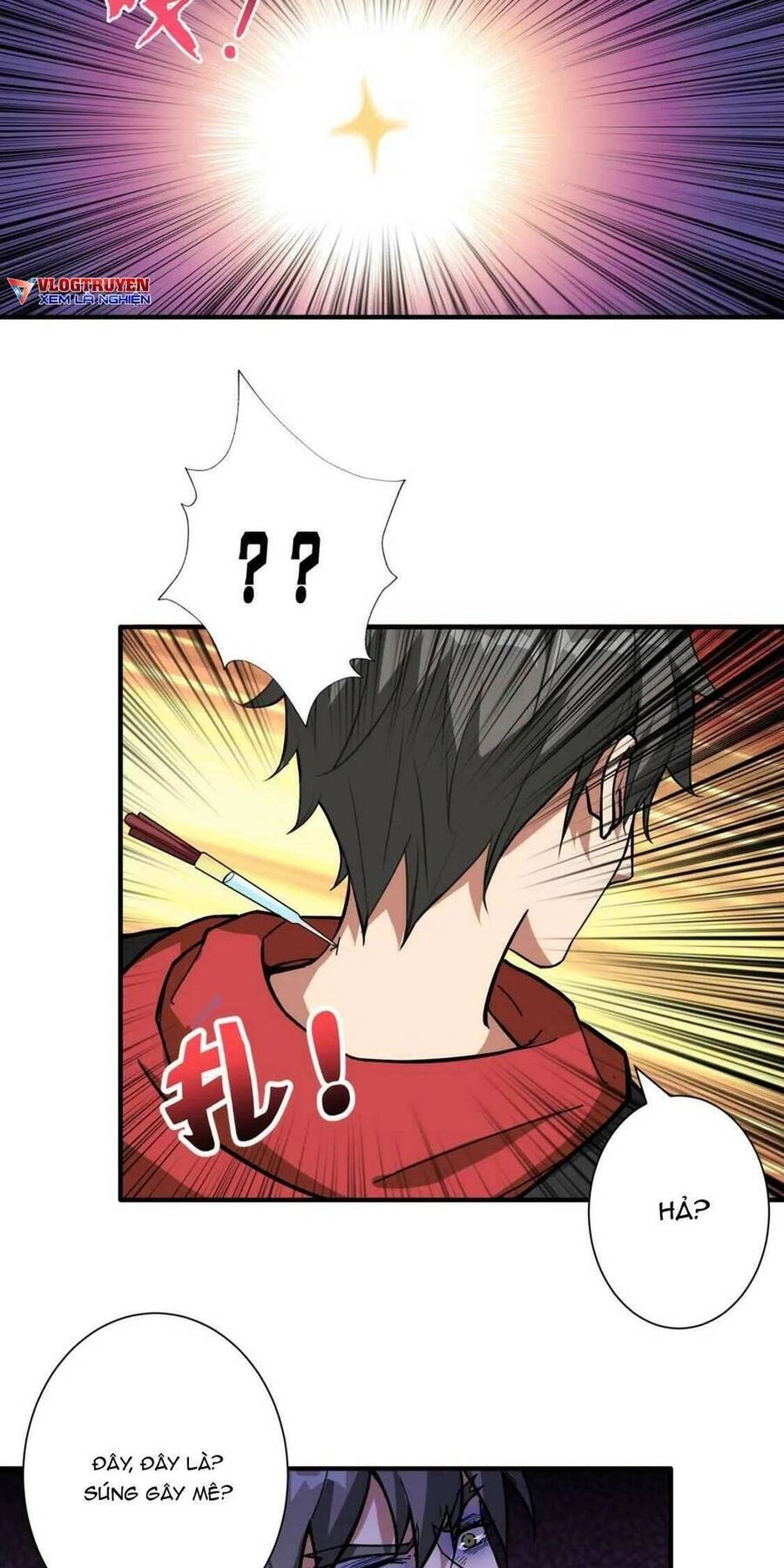 Phệ Thần Kỷ Chapter 86 - 9