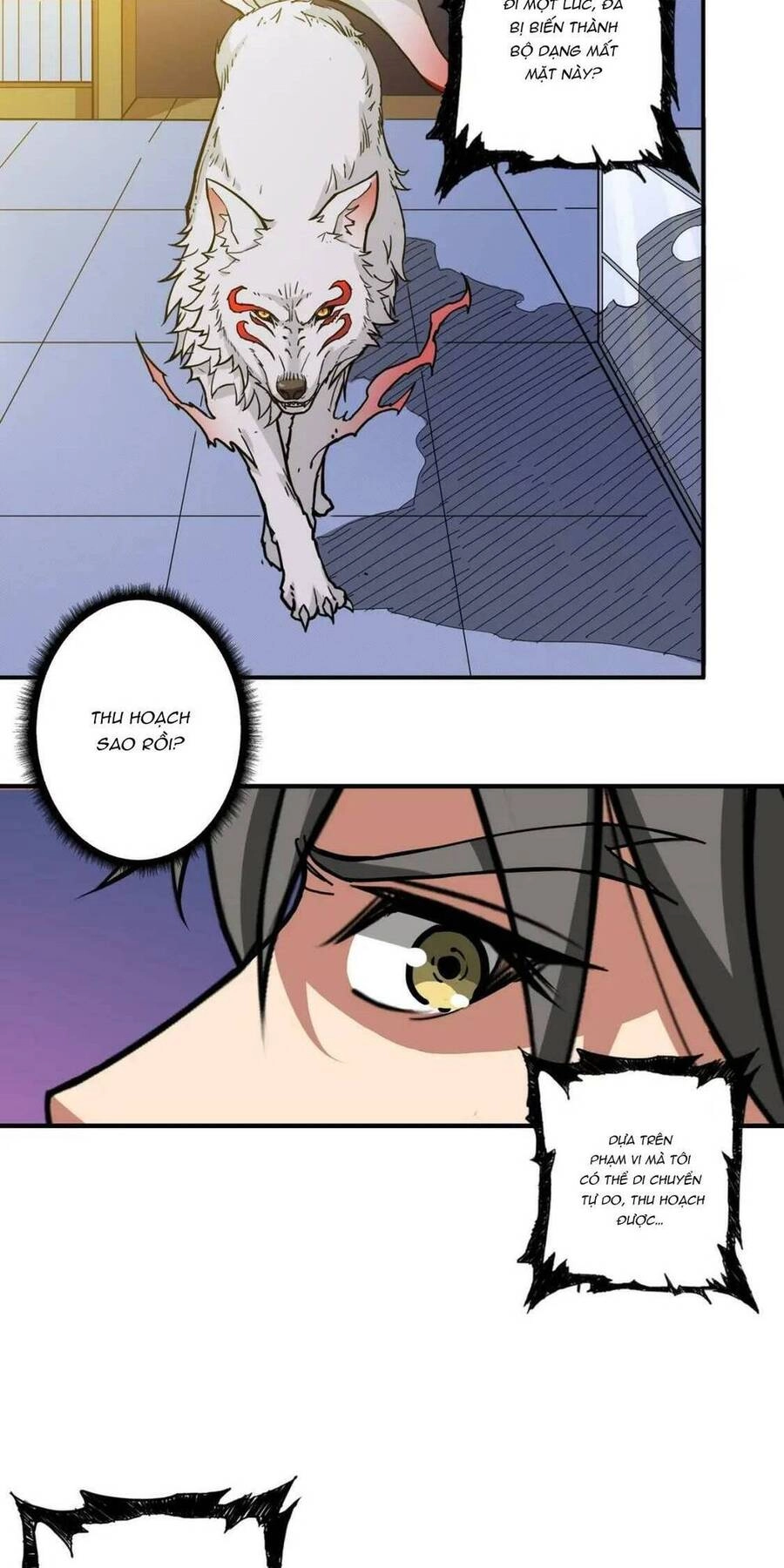 Phệ Thần Kỷ Chapter 86 - 23