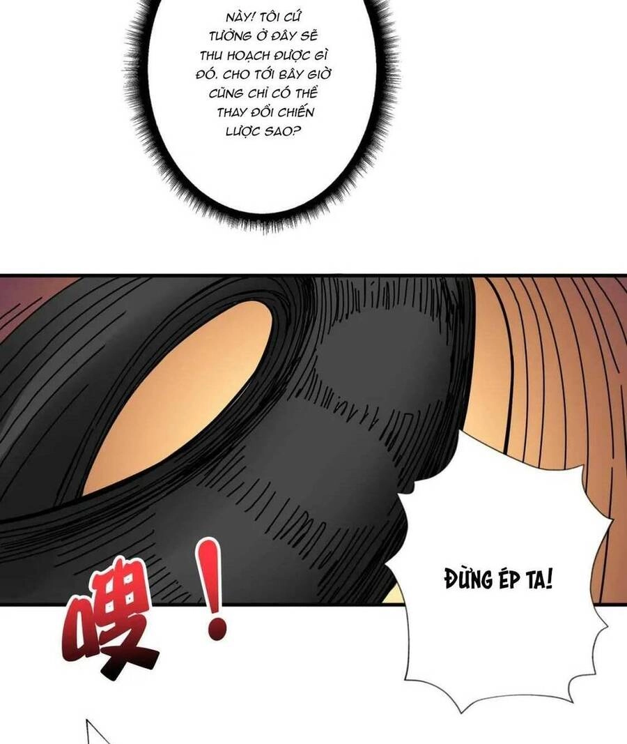 Phệ Thần Kỷ Chapter 86 - 25