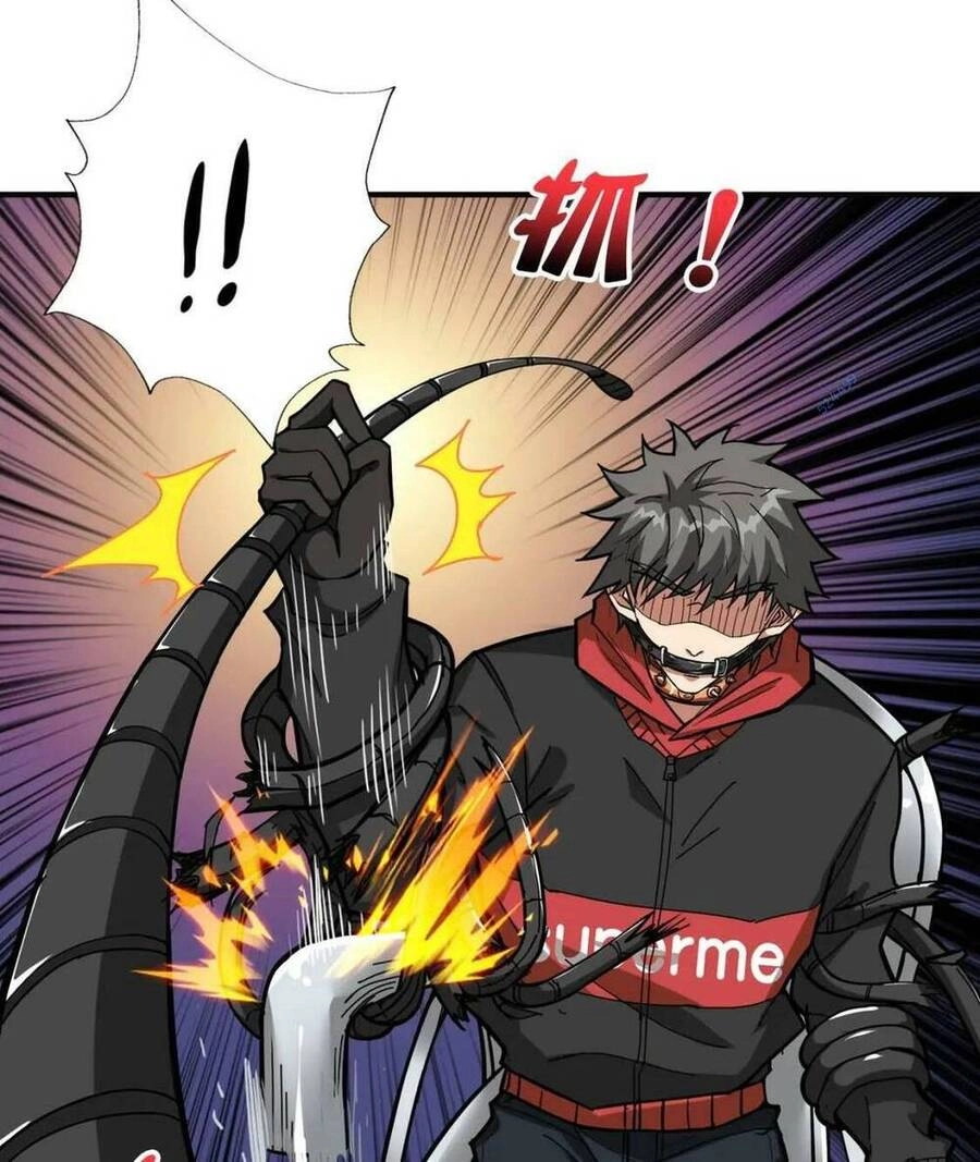 Phệ Thần Kỷ Chapter 86 - 26