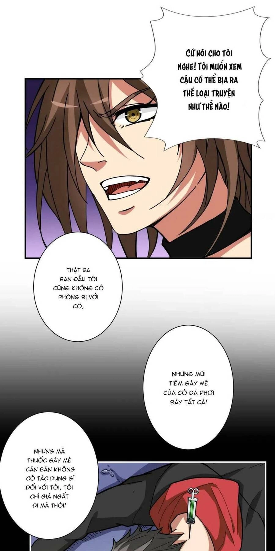 Phệ Thần Kỷ Chapter 87 - 8