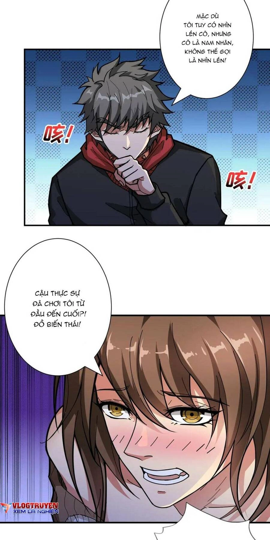 Phệ Thần Kỷ Chapter 87 - 15