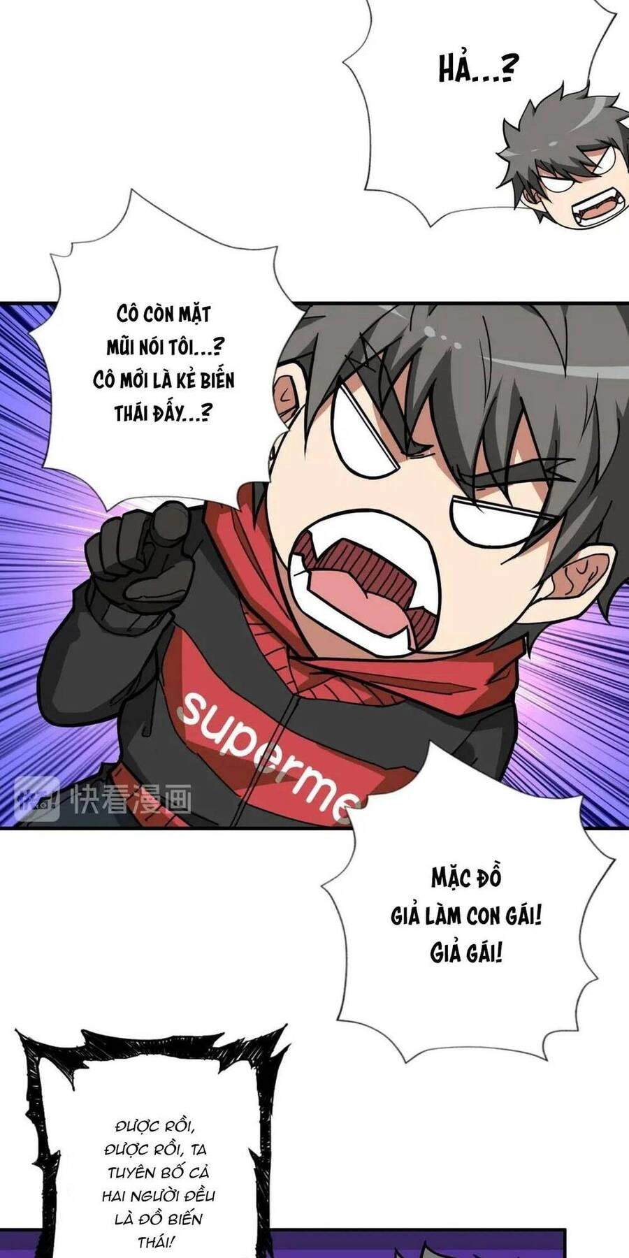 Phệ Thần Kỷ Chapter 87 - 16