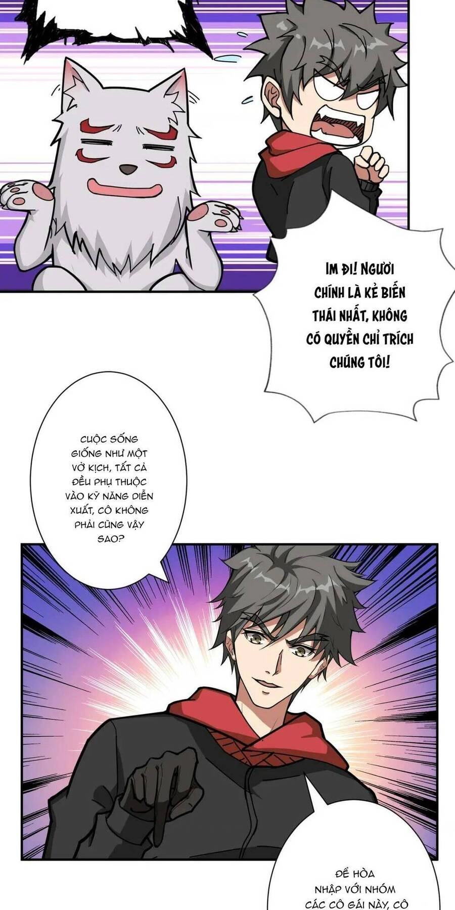 Phệ Thần Kỷ Chapter 87 - 17