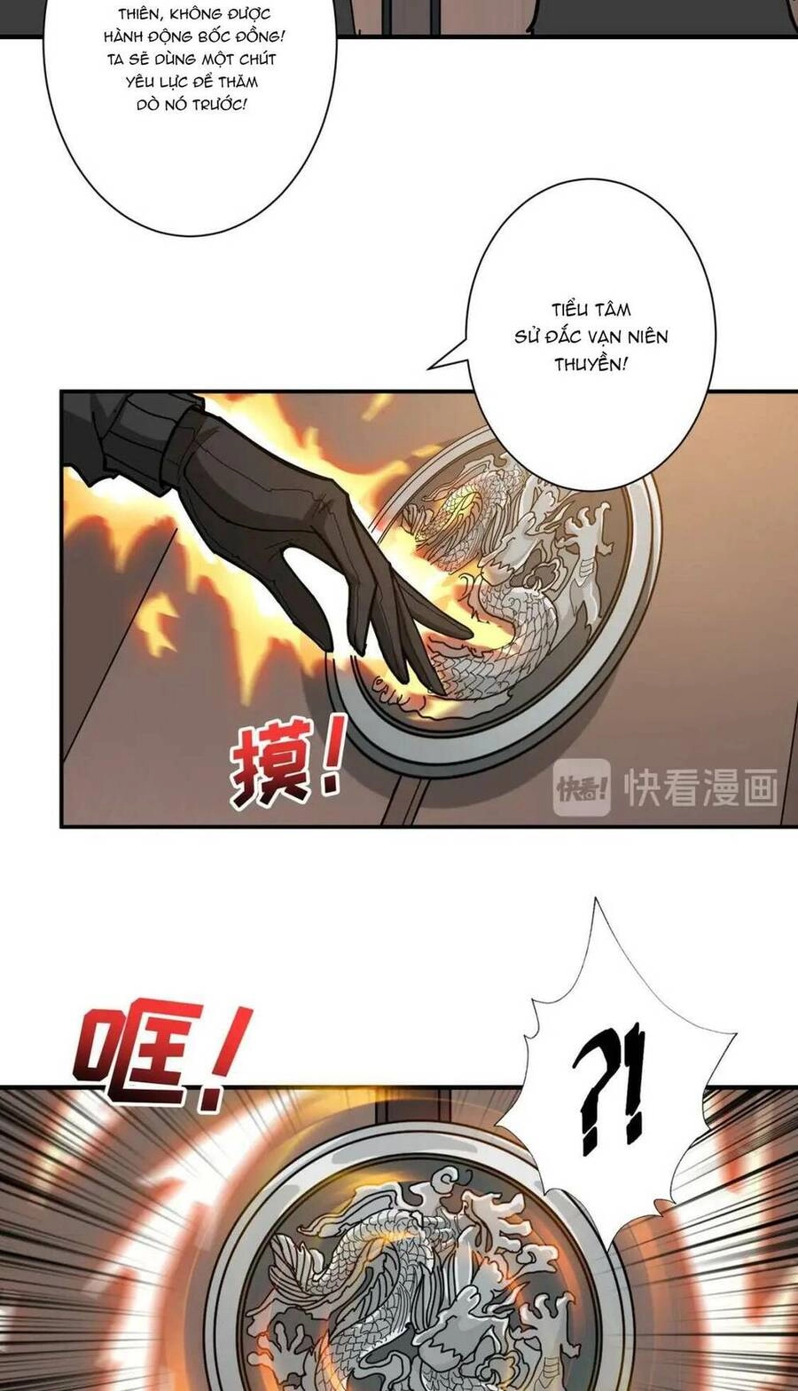 Phệ Thần Kỷ Chapter 88 - 6