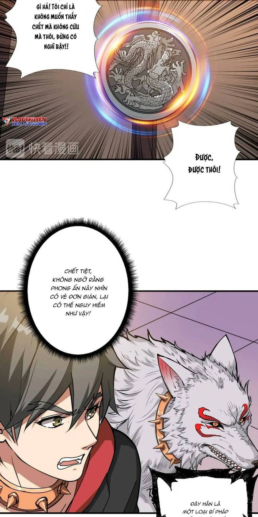 Phệ Thần Kỷ Chapter 88 - 10