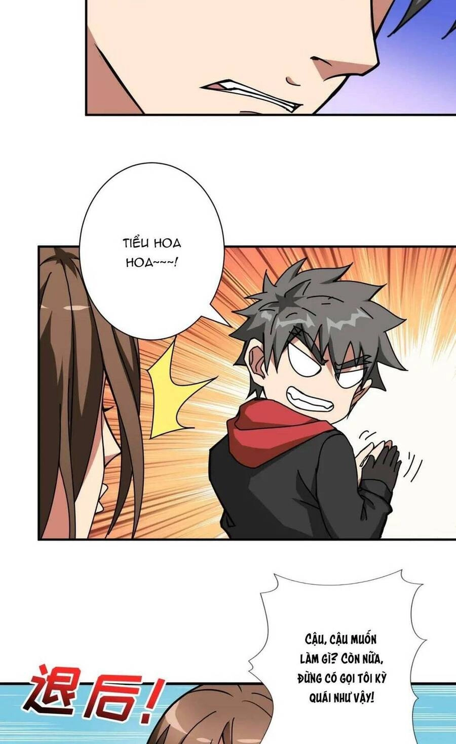 Phệ Thần Kỷ Chapter 88 - 12