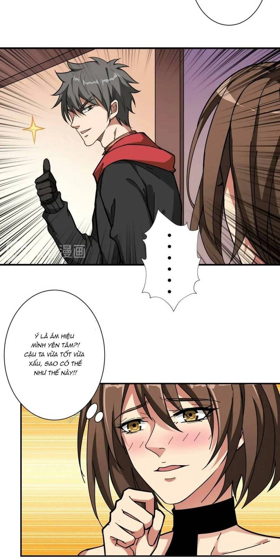 Phệ Thần Kỷ Chapter 88 - 25