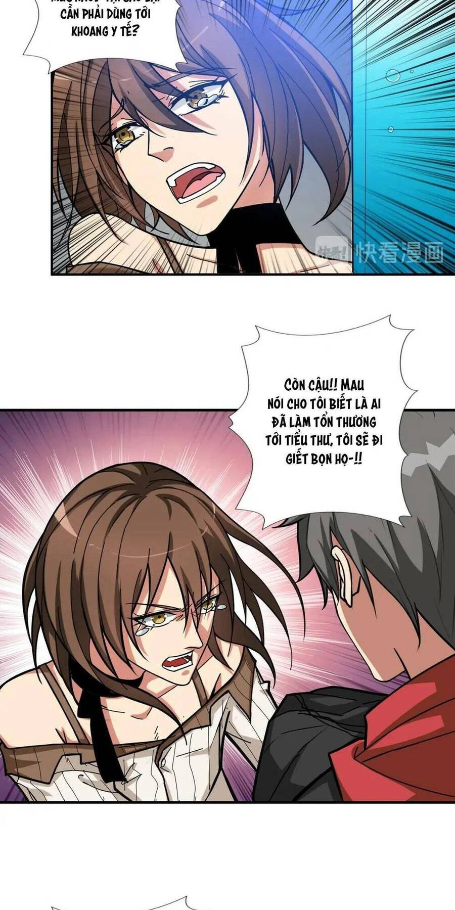 Phệ Thần Kỷ Chapter 89 - 15