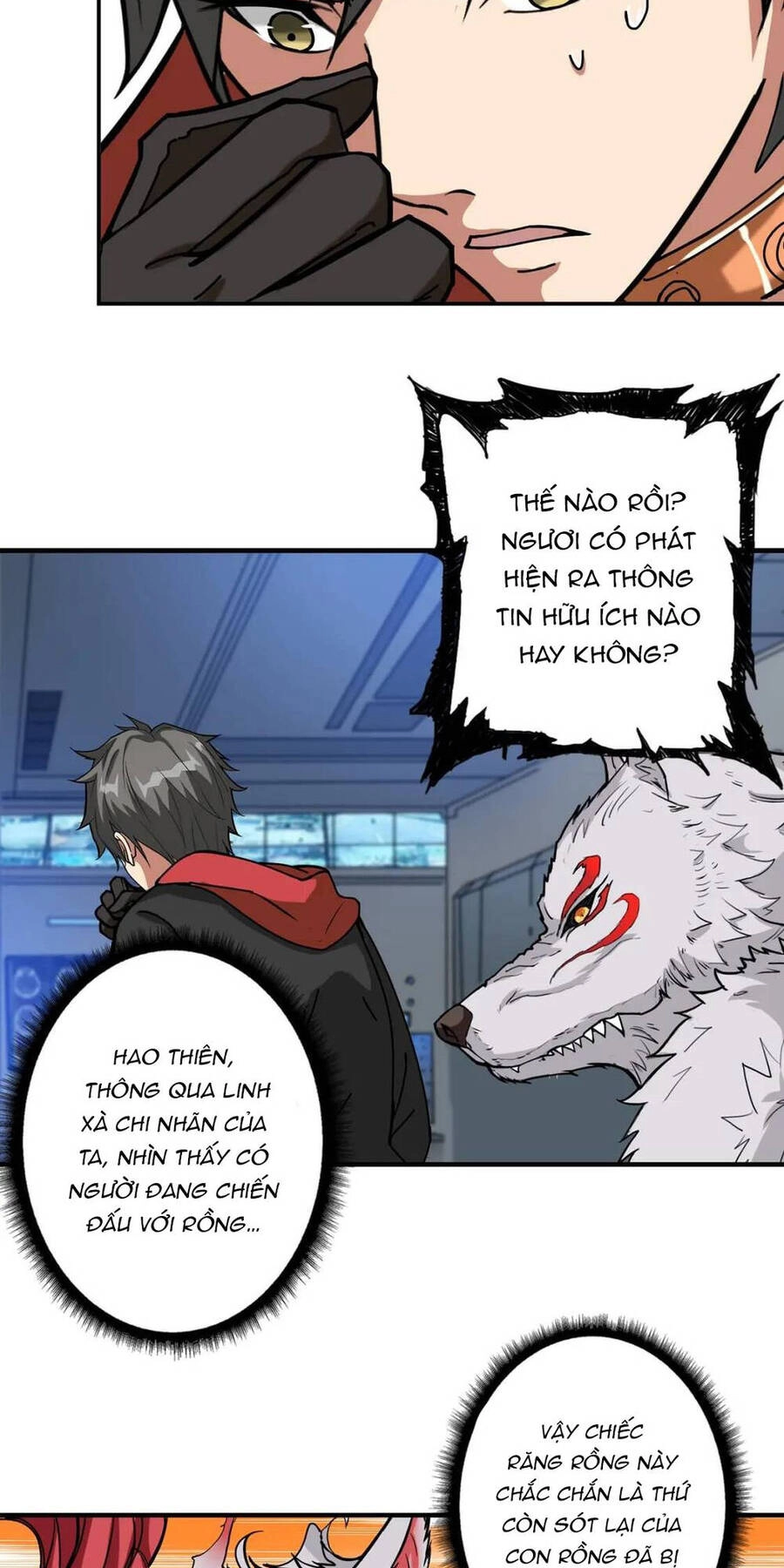 Phệ Thần Kỷ Chapter 90 - 5