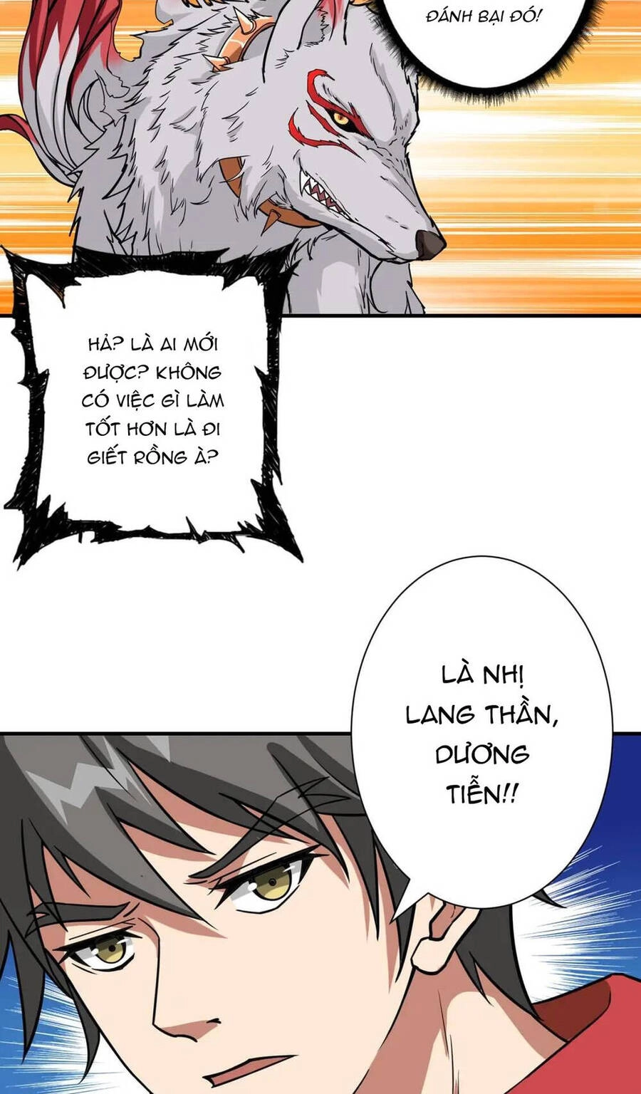 Phệ Thần Kỷ Chapter 90 - 6