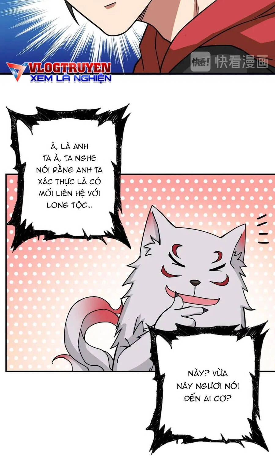 Phệ Thần Kỷ Chapter 90 - 7