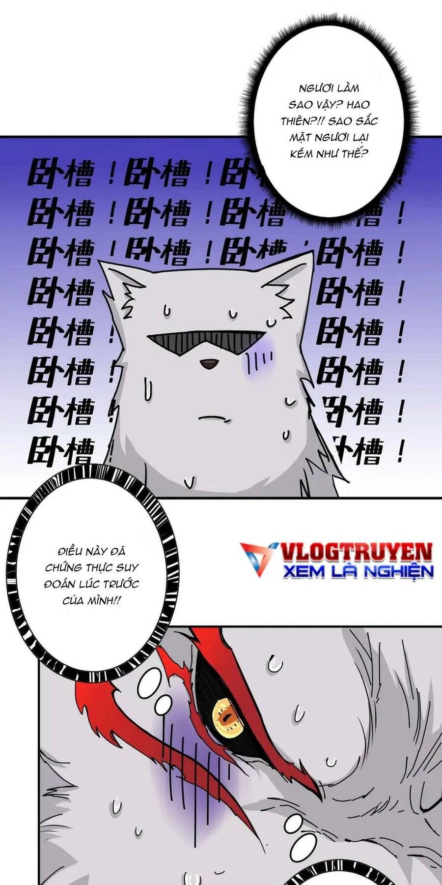 Phệ Thần Kỷ Chapter 90 - 9