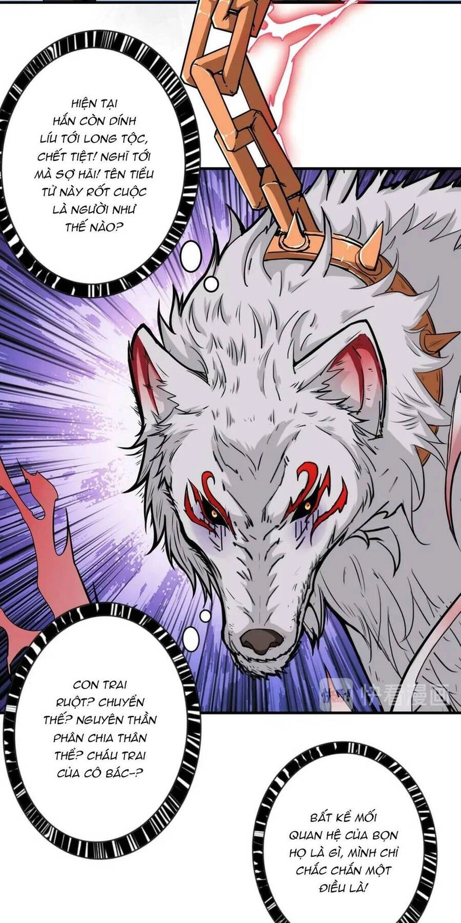 Phệ Thần Kỷ Chapter 90 - 12