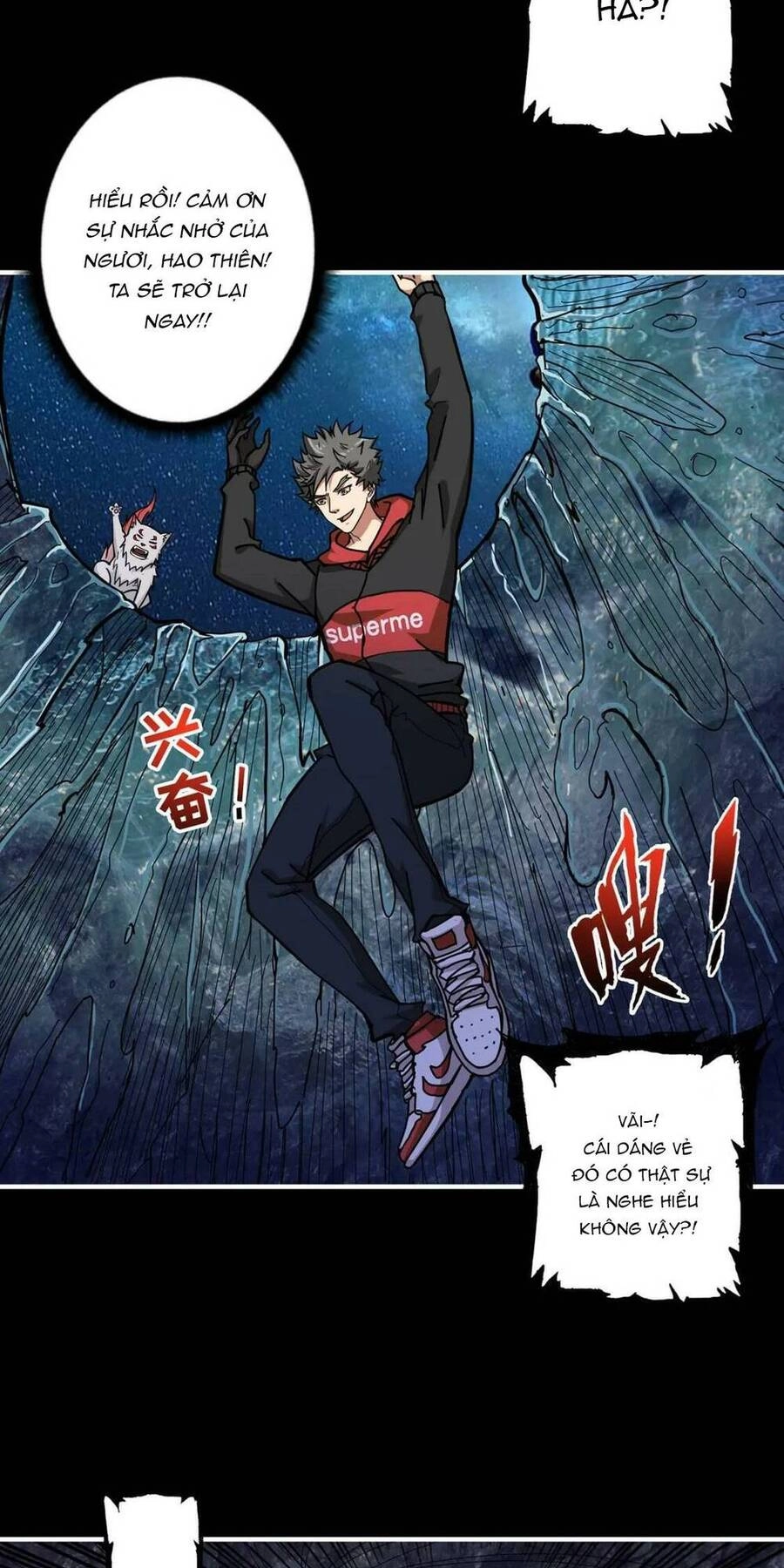 Phệ Thần Kỷ Chapter 90 - 23