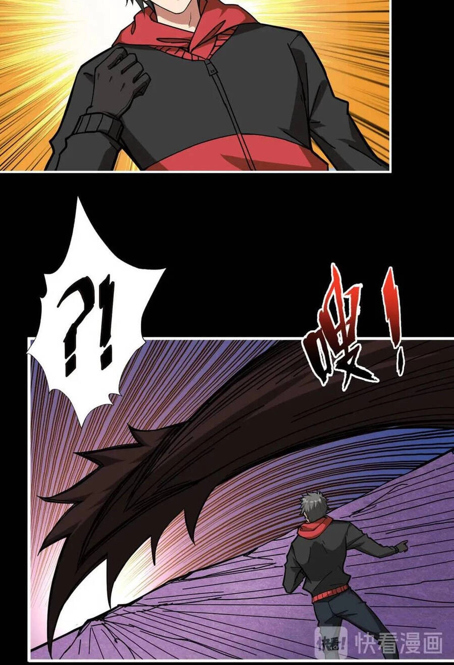 Phệ Thần Kỷ Chapter 90 - 30