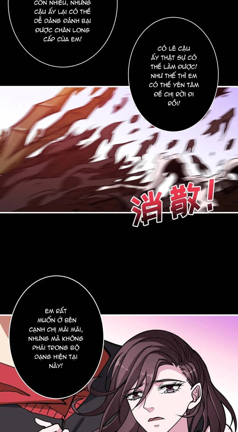 Phệ Thần Kỷ Chapter 92 - 7